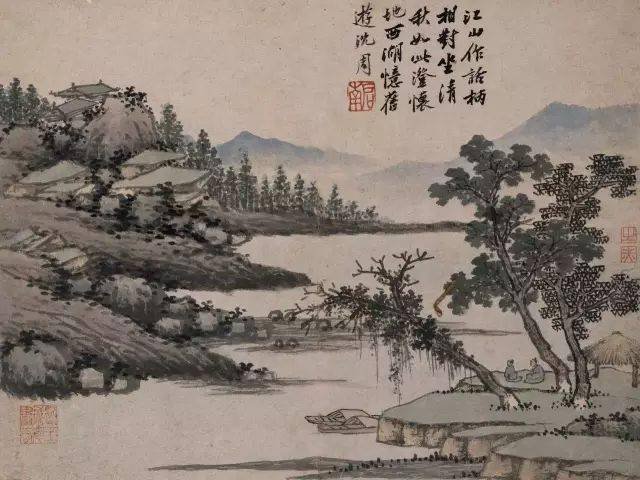 沈周：天地一痴仙 名人名家 第29张