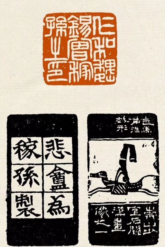 赵之谦｜生活的不如意，掩盖不了才华横溢 名人名家 第7张