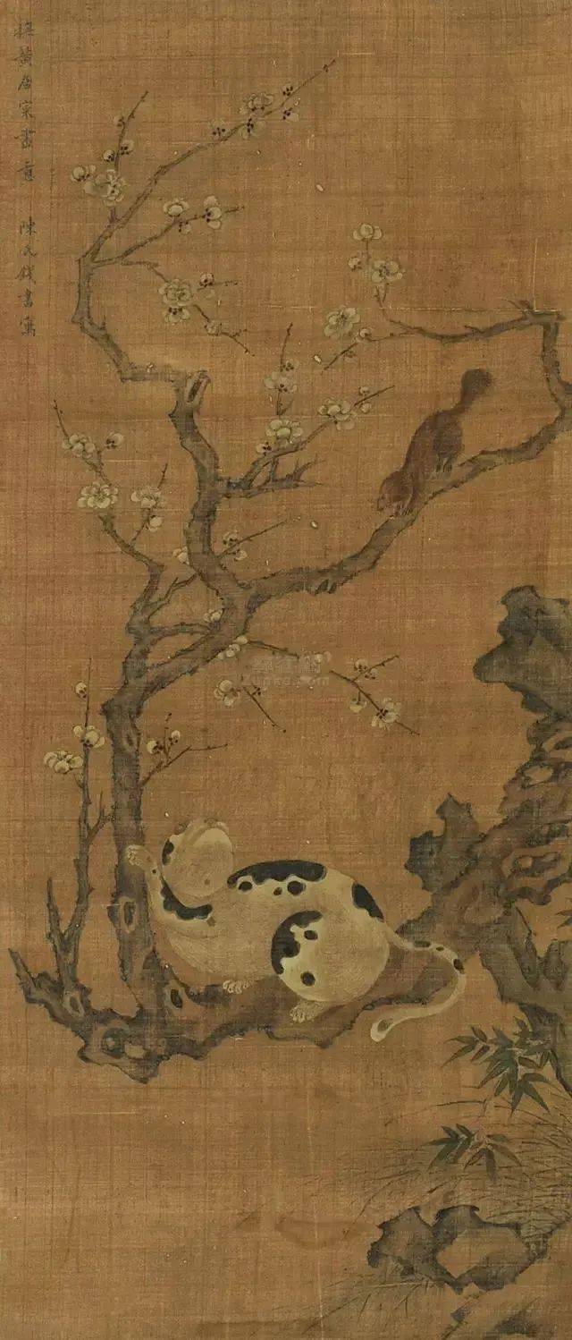 陈书：清代第一女画家 名人名家 第29张