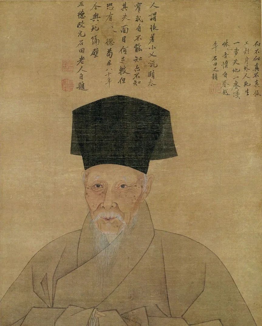 沈周：“好脾气”背后的人生哲学 名人名家 第1张