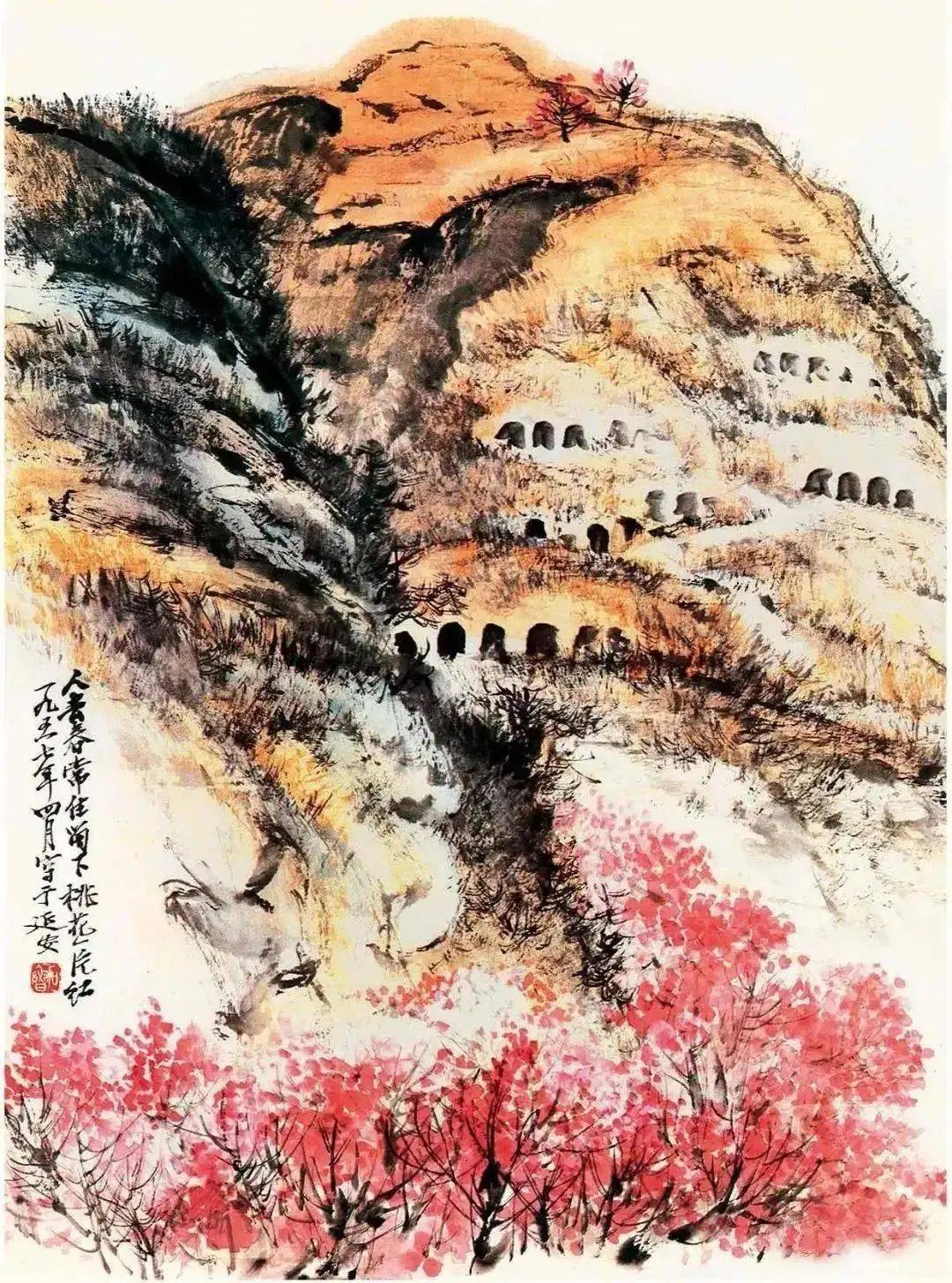 石鲁的红色山水，激情澎湃！ 名人名家 第14张