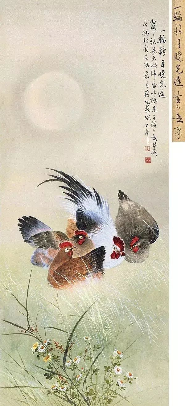 黄幻吾：色彩美、构图美、形象美 名人名家 第11张