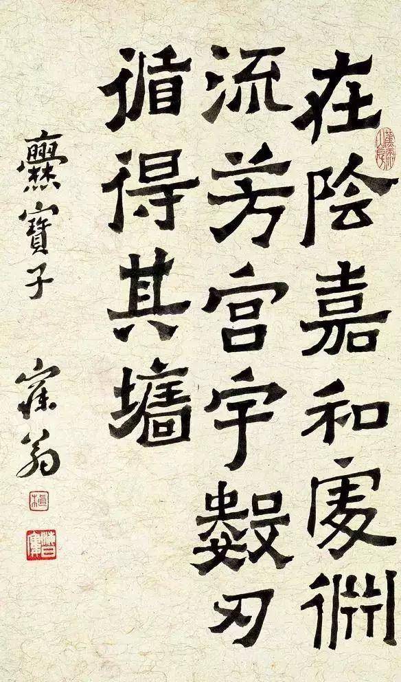 这就是沈曾植，一个很难理解的书法家 名人名家 第1张