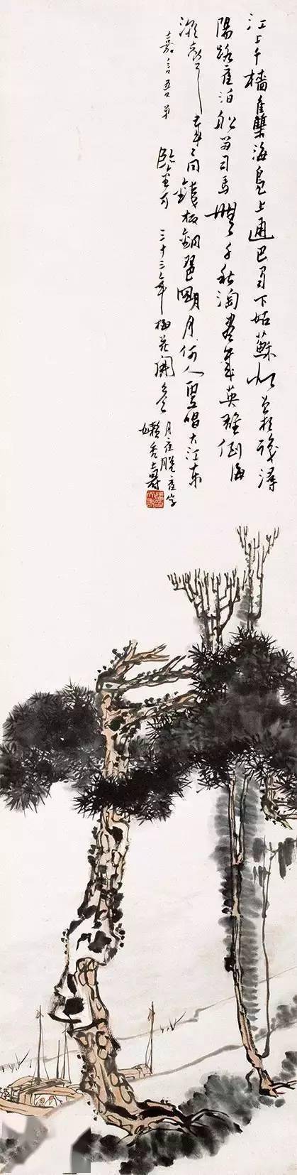潘天寿为何中意变体画 名人名家 第12张
