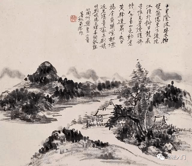 黄宾虹对传统笔法的总结 名人名家 第10张