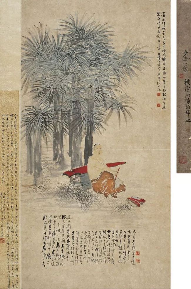任伯年：至俗于生活，至雅于艺术 名人名家 第24张