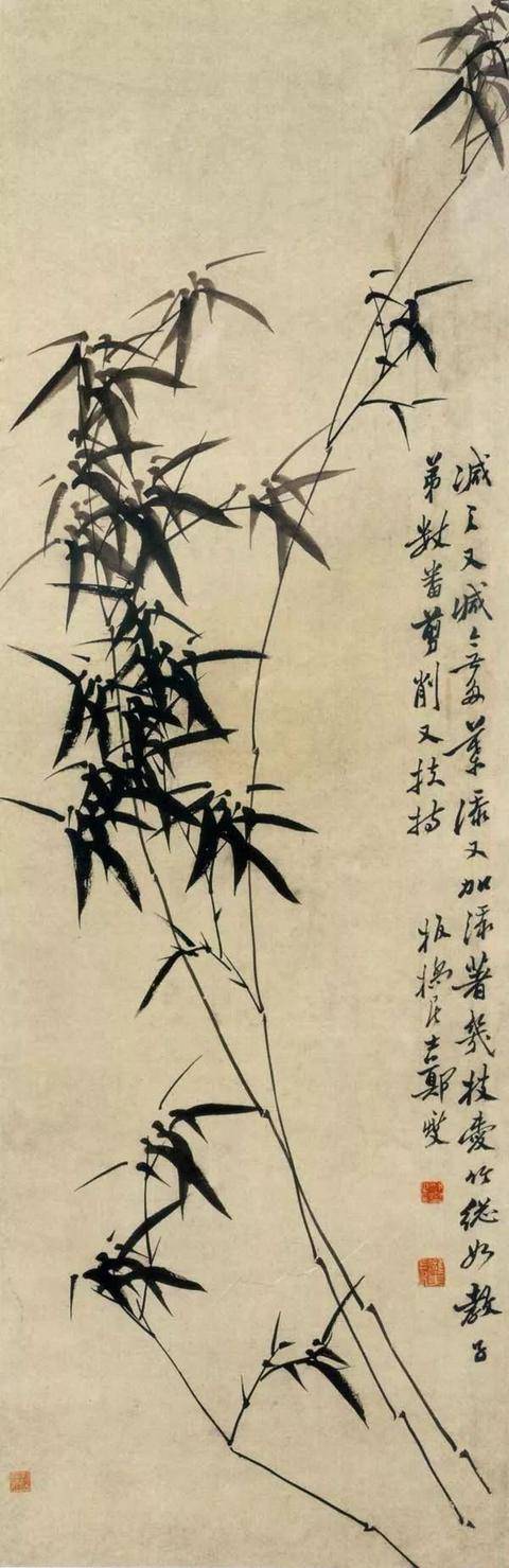 明朝第一画竹高手：王绂 名人名家 第8张