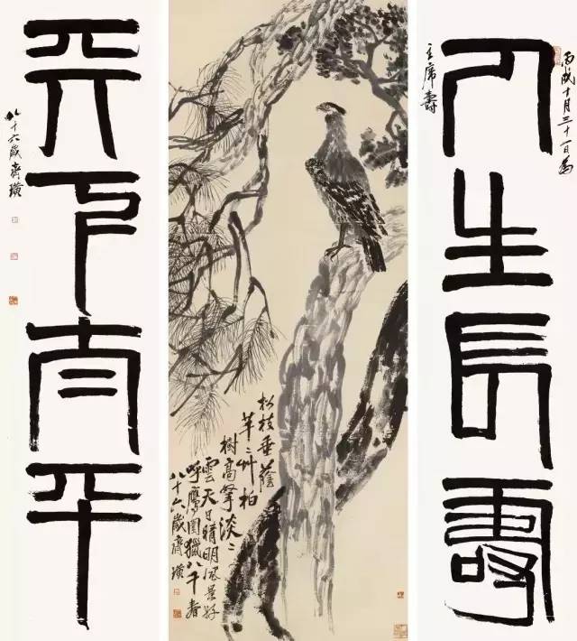 白石、张大千留下的神作，谁更牛？ 名人名家 第2张