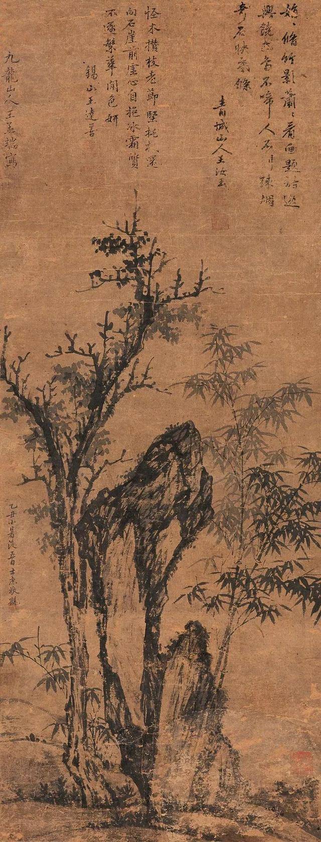 明朝第一画竹高手：王绂 名人名家 第16张