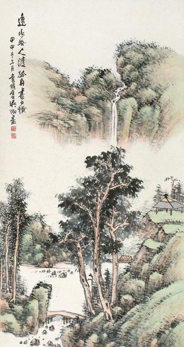 吴徵（待秋）中国画作品选 名人名家 第46张