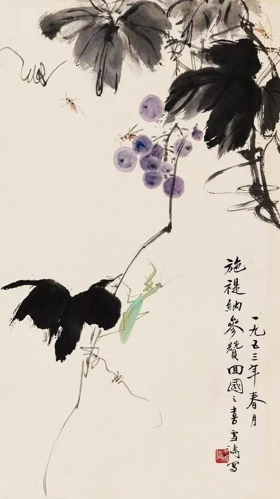 王雪涛画葡萄，令人垂涎 名人名家 第5张