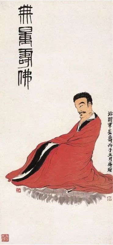 齐白石的“佛”，堪称一绝！ 名人名家 第12张