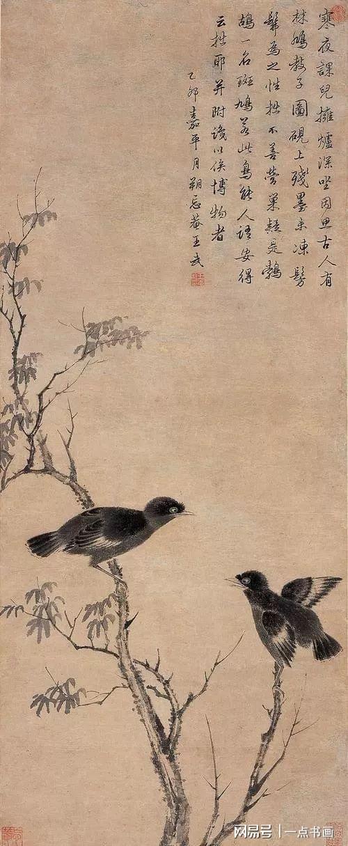 神韵生动，应在妙品中——王武 的花鸟画 名人名家 第47张