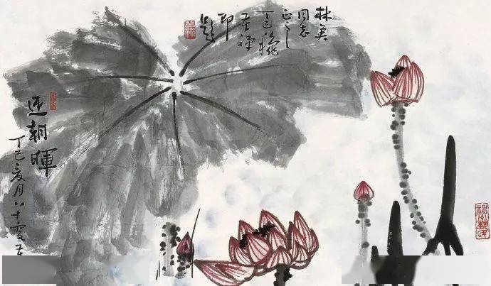 李苦禅画荷 名人名家 第2张