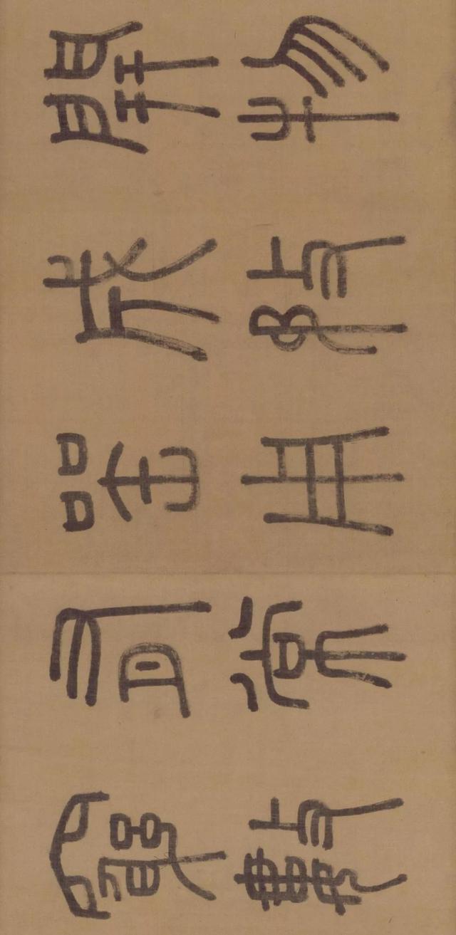 徐霖作品鉴赏 名人名家 第5张