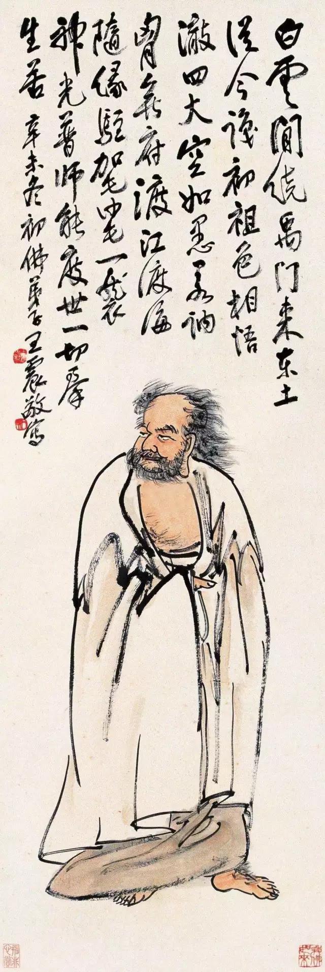 吴昌硕的影响力为什么这么大？ 名人名家 第14张