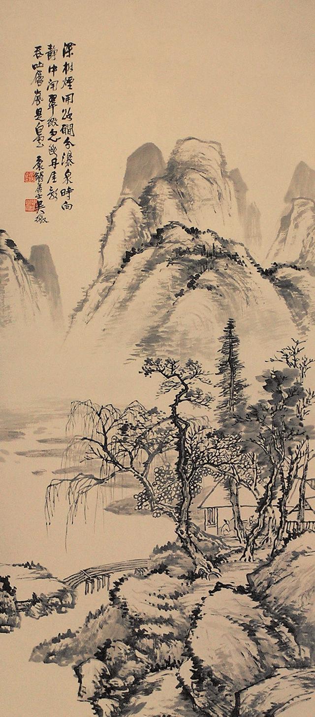 吴徵（待秋）中国画作品选 名人名家 第40张