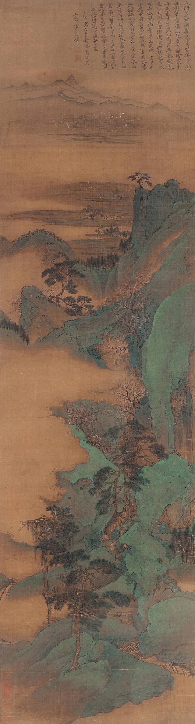 王翚 ——以元人笔墨,运宋人丘壑,泽以唐人气韵 名人名家 第18张-墨韵书香 王翚 ——以元人笔墨,运宋人丘壑,泽以唐人气韵 名人名家 第18张