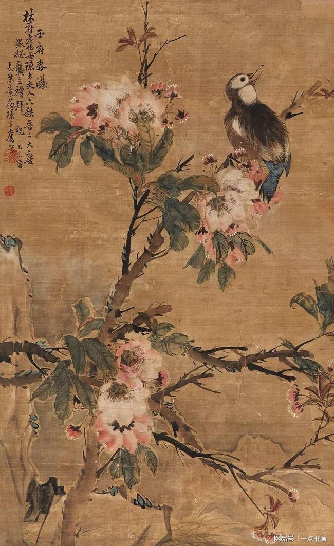 陈子奋：没有好的笔条，不能画出好的画 名人名家 第57张