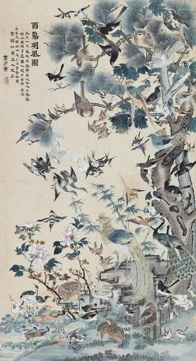 叶少秉 花鸟画欣赏 名人名家 第1张