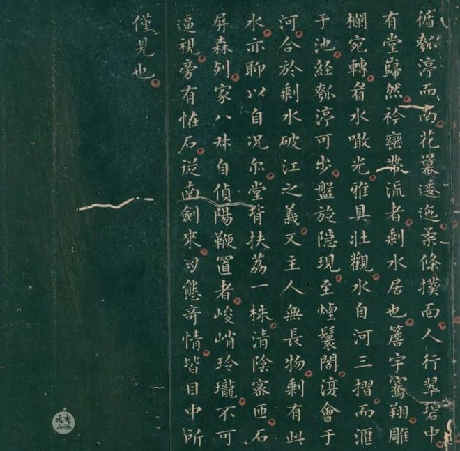 彭汝楠：明代侍郎的书法，颇有古意！ 名人名家 第8张
