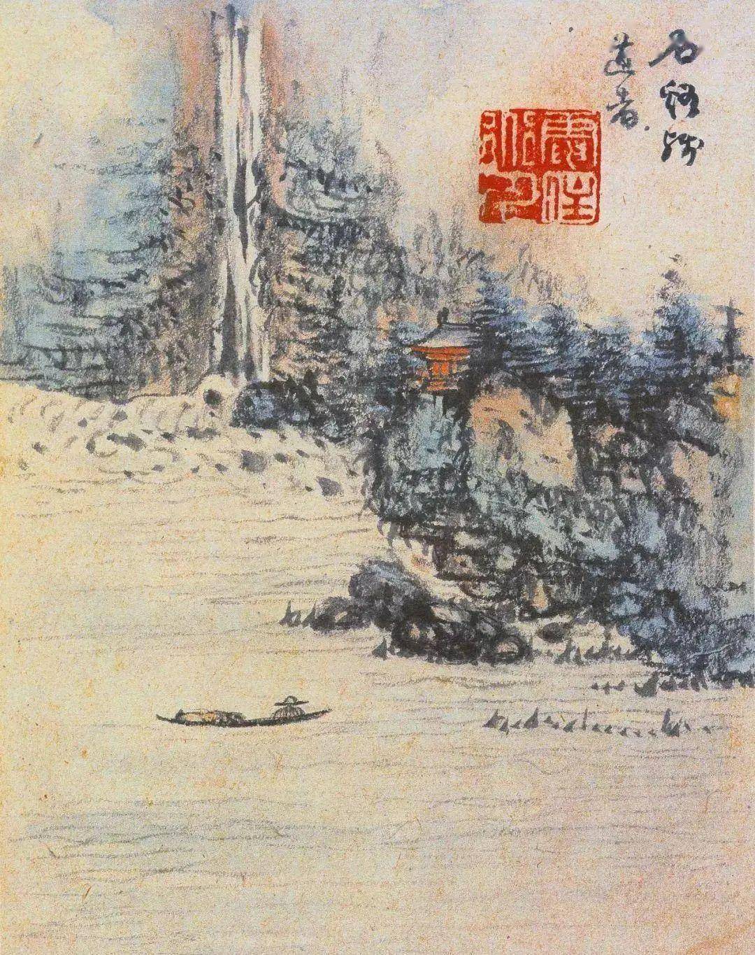 髡残论画：从来泼墨是抛空，唾落成花默默中 名人名家 第10张