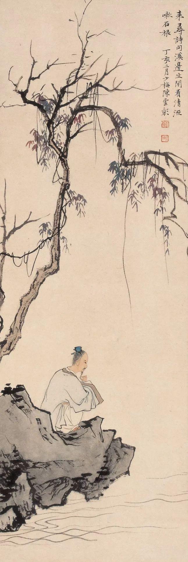 典雅脱俗:陈少梅绘画作品全集 名人名家 第20张-墨韵书香 典雅脱俗:陈少梅绘画作品全集 名人名家 第20张