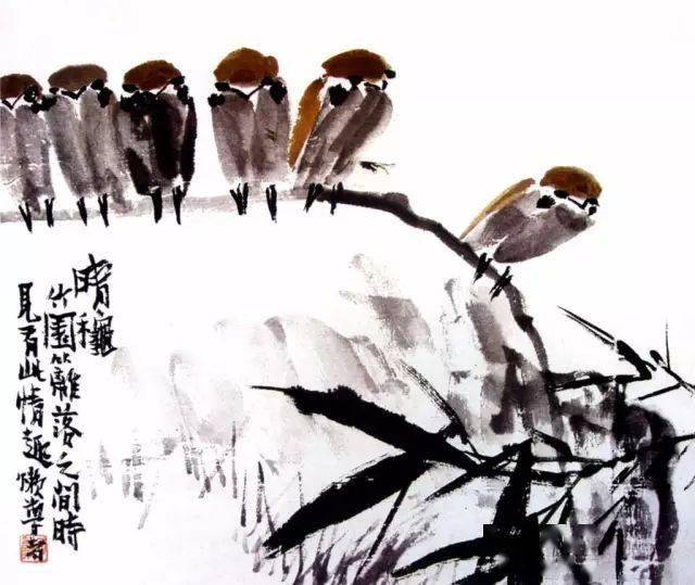 潘天寿精品，大气！ 名人名家 第23张