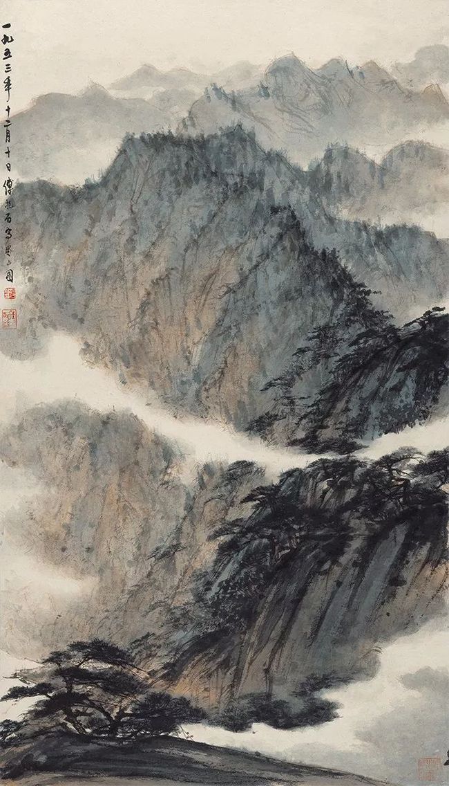 傅抱石：我画山水，极力使画面“动”起来 名人名家 第4张