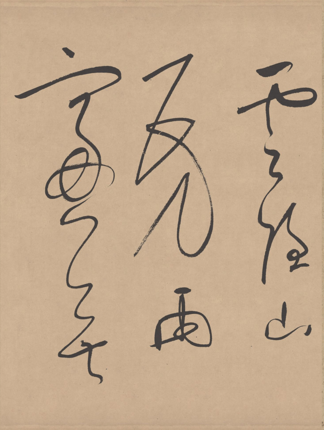 董其昌在云隐山房试笔，无意间写下草书名篇！ 名人名家 第2张