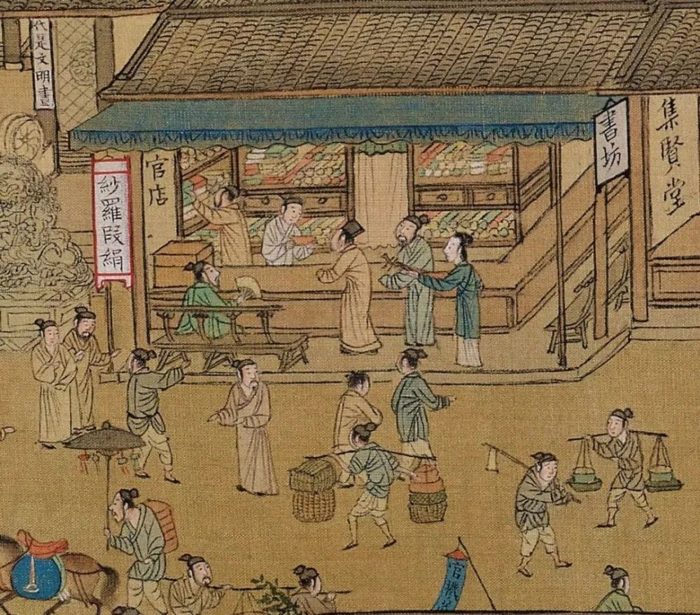 有一個匠人叫仇英 名人名家 第27张