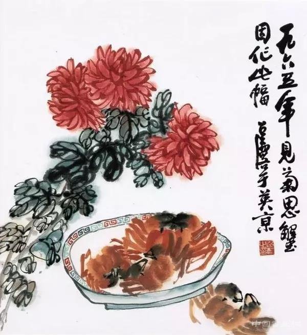 方召麐绘画作品欣赏 名人名家 第16张
