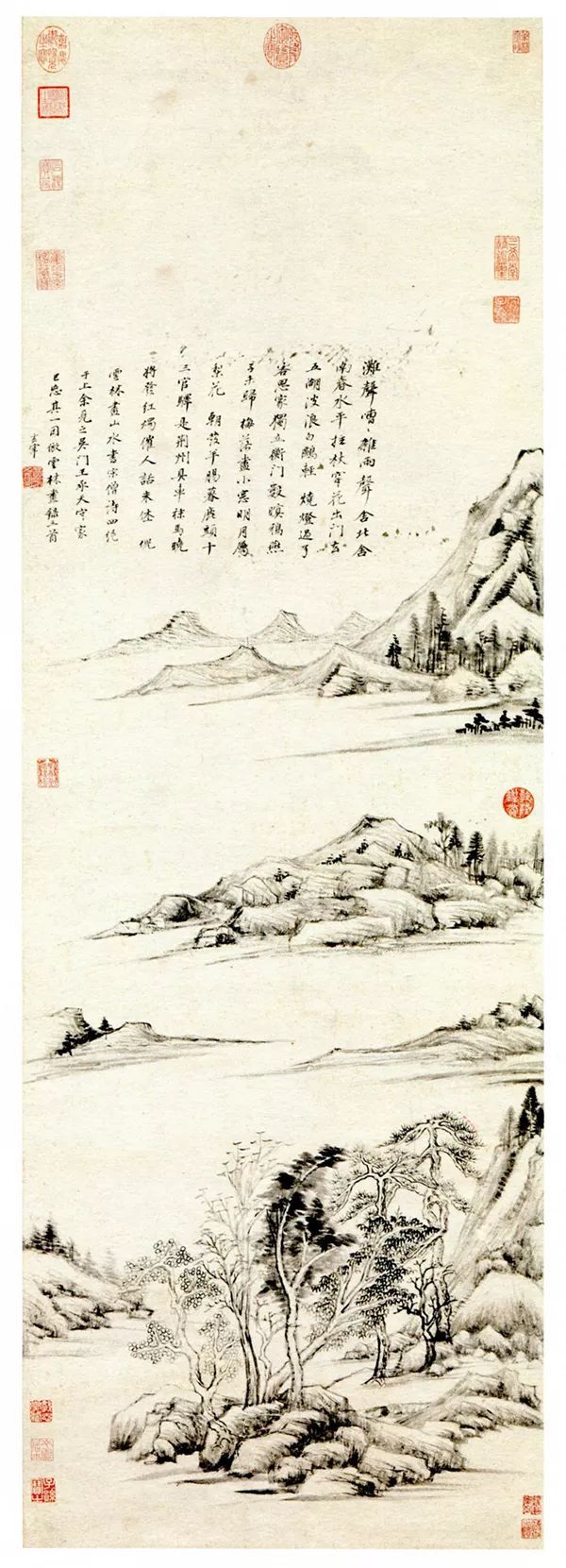 中国书画的“标尺”——董其昌 名人名家 第13张