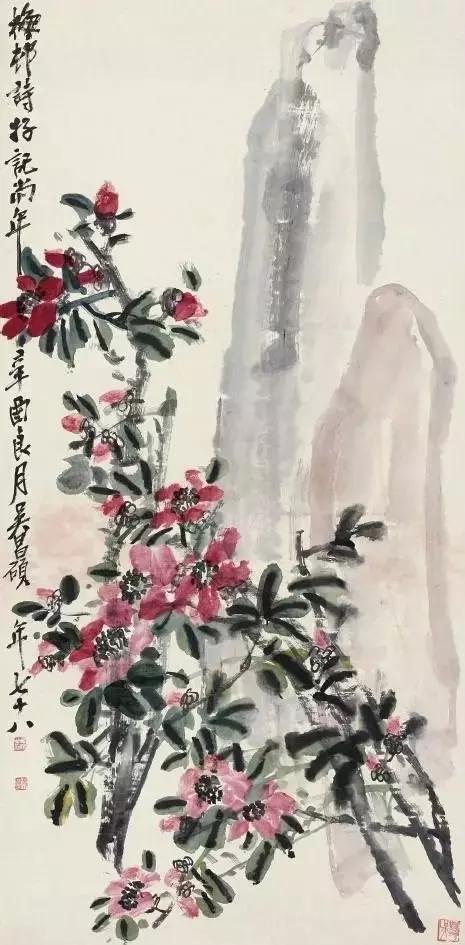 吴昌硕的影响力为什么这么大？ 名人名家 第11张