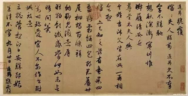 赵孟頫：诗书画集大成第一人 名人名家 第5张