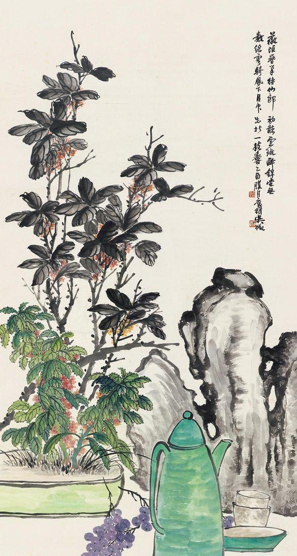 吴徵（待秋）中国画作品选 名人名家 第45张