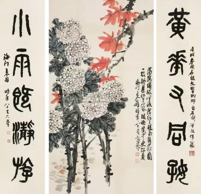 吴昌硕的影响力为什么这么大？ 名人名家 第21张