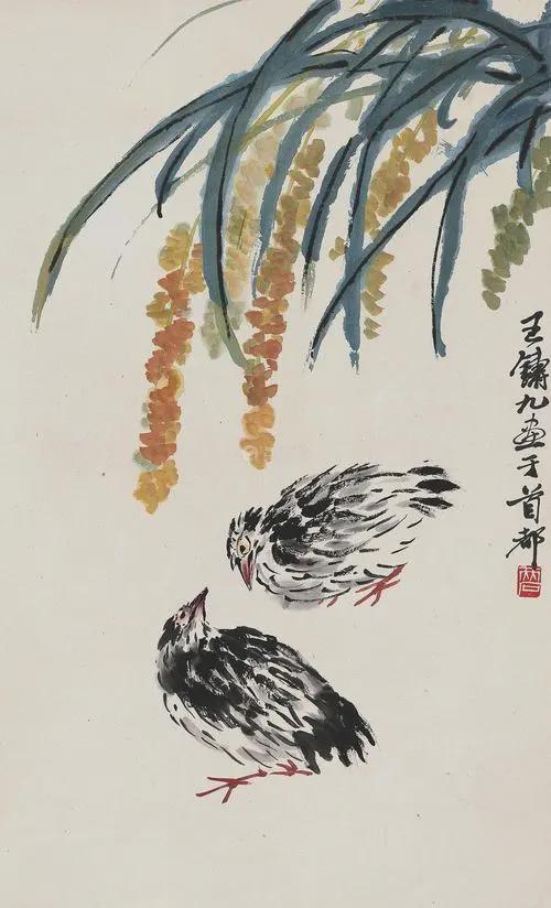 王铸九：笔墨老辣,浑厚华滋 名人名家 第1张