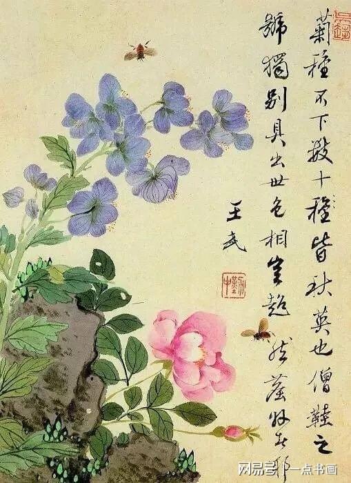神韵生动，应在妙品中——王武 的花鸟画 名人名家 第20张