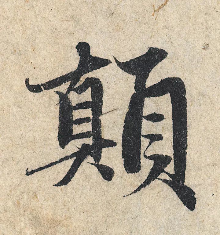 放大，才知赵孟頫的精妙！ 名人名家 第65张