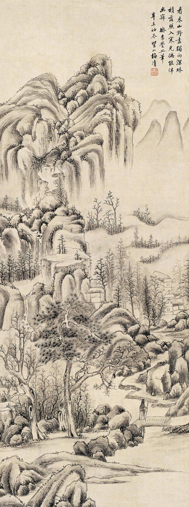 梅清画黄山，真清！ 名人名家 第6张