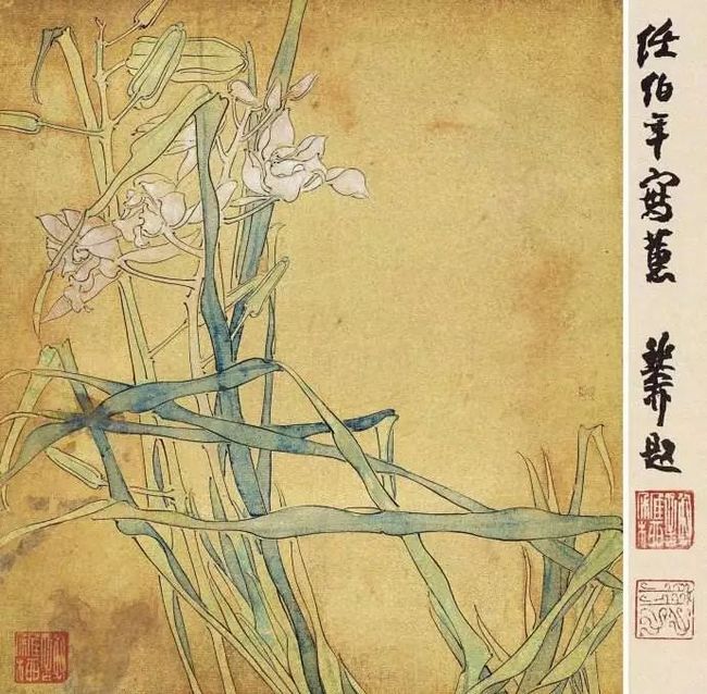 任伯年：至俗于生活，至雅于艺术 名人名家 第14张