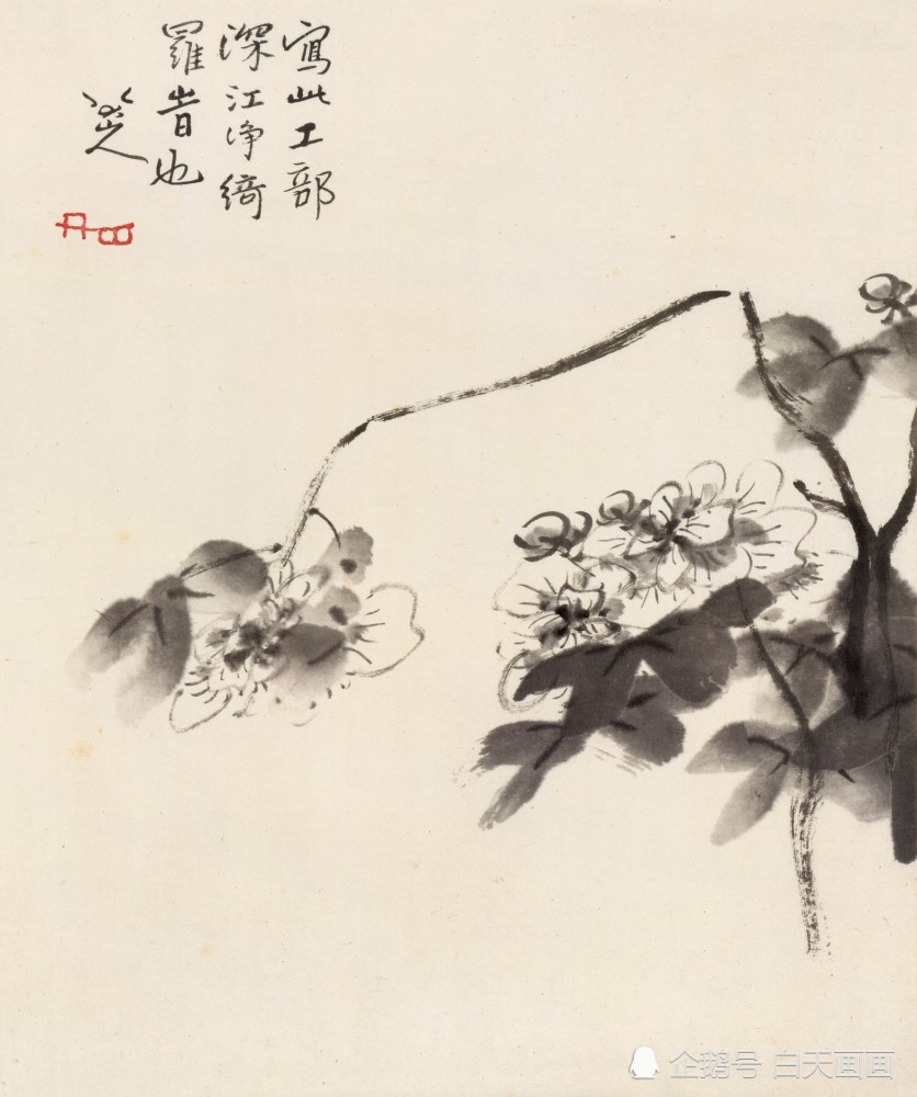 影响后世众多名家的“白眼”画家，八大山人 名人名家 第25张