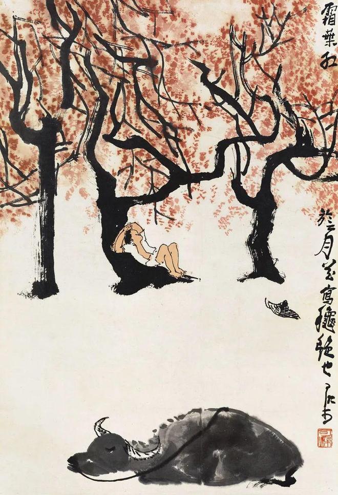 看李可染笔下秋趣图 名人名家 第4张