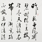 张锦 名人名家 第5张