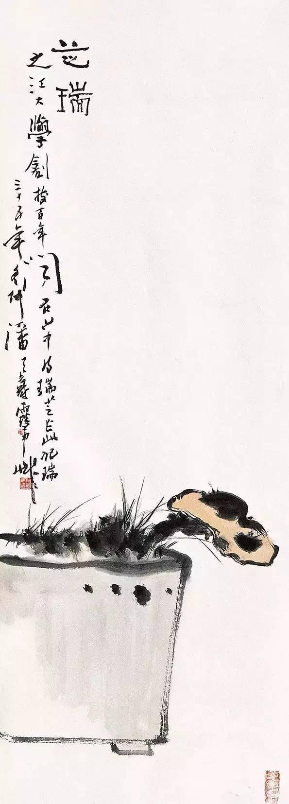 潘天寿为何中意变体画 名人名家 第15张