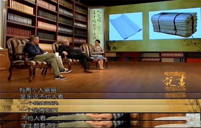 傅抱石——独创水景、雨景和抱石皴画法，山水画革新的又一巅峰 名人名家 第19张