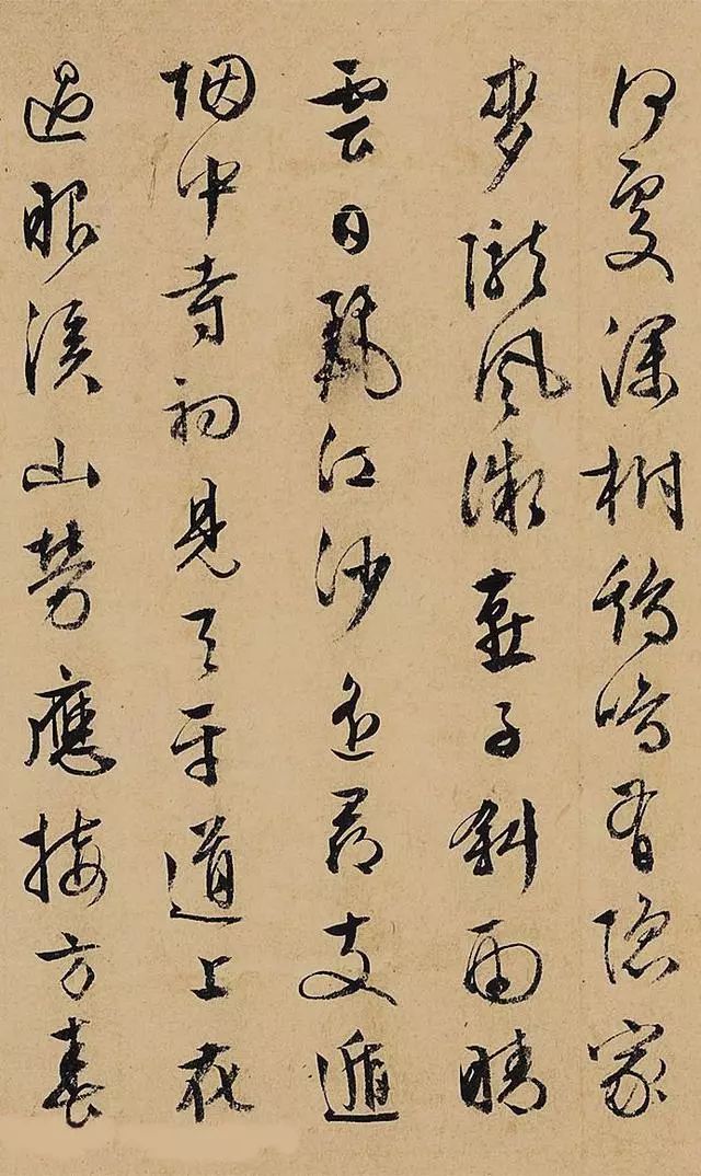 文征明最贵的书法，8165万元 名人名家 第9张