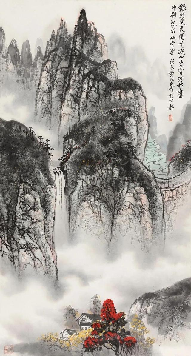 山水画家黄纯尧，为时代作证，替江山代言 名人名家 第23张