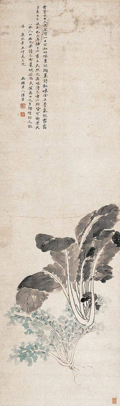 陈书：清代第一女画家 名人名家 第48张